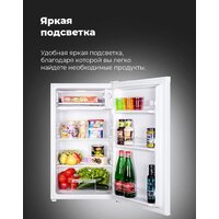 Однокамерный холодильник MAUNFELD MFF83W - Превью изображения №20 — Интернет-магазин 55texno.by