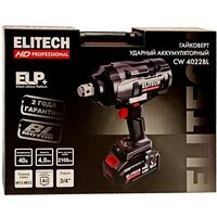 ELITECH CW 4022BL HD E2201.073.01 (с 1-им АКБ, кейс)