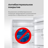 Морозильник MAUNFELD MFFR170SB - Превью изображения №21 — Интернет-магазин 55texno.by