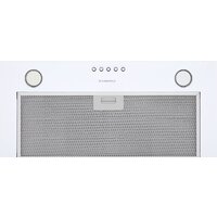 Кухонная вытяжка MAUNFELD Crosby Power 50 (белый) - Превью изображения №3 — Интернет-магазин 55texno.by