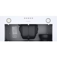 Кухонная вытяжка MAUNFELD Crosby Power 50 (белый) - Превью изображения №6 — Интернет-магазин 55texno.by