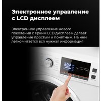 Стиральная машина MAUNFELD MFWM148WH - Превью изображения №4 — Интернет-магазин 55texno.by