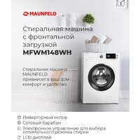Стиральная машина MAUNFELD MFWM148WH - Превью изображения №2 — Интернет-магазин 55texno.by
