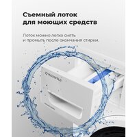 Стиральная машина MAUNFELD MFWM148WH - Превью изображения №13 — Интернет-магазин 55texno.by