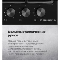 Варочная панель MAUNFELD EGHE.64.63CB2/G - Превью изображения №24 — Интернет-магазин 55texno.by