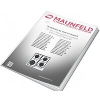 Варочная панель MAUNFELD EGHE.64.63CB2/G - Превью изображения №16 — Интернет-магазин 55texno.by
