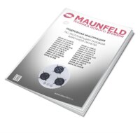 Варочная панель MAUNFELD EGHG.43.23CW/G - Превью изображения №15 — Интернет-магазин 55texno.by