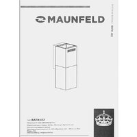 Кухонная вытяжка MAUNFELD Bath 402 (нержавеющая сталь) - Превью изображения №4 — Интернет-магазин 55texno.by