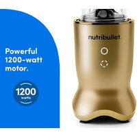Стационарный блендер NutriBullet NB1206BR Ultra - Превью изображения №3 — Интернет-магазин 55texno.by