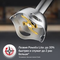 Погружной блендер Moulinex Infiny Force V2 DD94L810 - Превью изображения №4 — Интернет-магазин 55texno.by