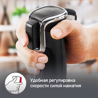Погружной блендер Moulinex Infiny Force V2 DD94L810 - Превью изображения №5 — Интернет-магазин 55texno.by