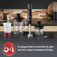 Погружной блендер Moulinex Infiny Force V2 DD94L810 - Превью изображения №6 — Интернет-магазин 55texno.by