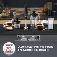 Погружной блендер Moulinex Infiny Force V2 DD94L810 - Превью изображения №9 — Интернет-магазин 55texno.by