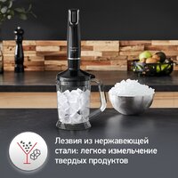 Погружной блендер Moulinex Infiny Force V2 DD94L810 - Превью изображения №8 — Интернет-магазин 55texno.by