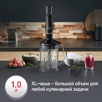 Погружной блендер Moulinex Infiny Force V2 DD94L810 - Превью изображения №7 — Интернет-магазин 55texno.by