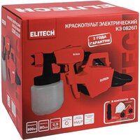 Краскораспылитель ELITECH КЭ 0826П - Превью изображения №14 — Интернет-магазин 55texno.by