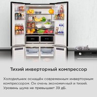 Четырёхдверный холодильник MAUNFELD MFF190NFDSB - Превью изображения №27 — Интернет-магазин 55texno.by