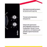 Варочная панель Simfer H30N20S470 - Превью изображения №11 — Интернет-магазин 55texno.by