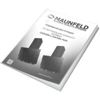 Кухонная вытяжка MAUNFELD Cascada 60 (бежевый) - Превью изображения №14 — Интернет-магазин 55texno.by