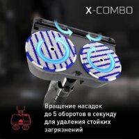 Вертикальный моющий пылесос Tefal X-Combo GF3039WO - Превью изображения №4 — Интернет-магазин 55texno.by