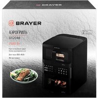 Аэрогриль (аэрофритюрница) Brayer BR2048 - Превью изображения №16 — Интернет-магазин 55texno.by