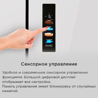 Четырёхдверный холодильник MAUNFELD MFF190NFDBG - Превью изображения №30 — Интернет-магазин 55texno.by