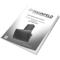 Кухонная вытяжка MAUNFELD Sky Star Chef 60 (бежевый) - Превью изображения №17 — Интернет-магазин 55texno.by