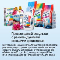 Стиральная машина MAUNFELD MFWM1586WHS - Превью изображения №32 — Интернет-магазин 55texno.by