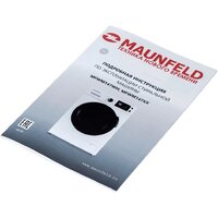 Стиральная машина MAUNFELD MFWM1586WHS - Превью изображения №17 — Интернет-магазин 55texno.by