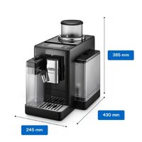 Кофемашина DeLonghi Rivelia EXAM440.55.B - Превью изображения №5 — Интернет-магазин 55texno.by