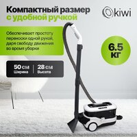 Пылесос Kiwi KCC-4325W - Превью изображения №11 — Интернет-магазин 55texno.by