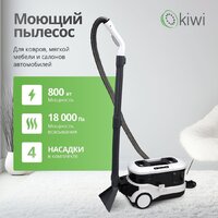 Пылесос Kiwi KCC-4325W - Превью изображения №2 — Интернет-магазин 55texno.by