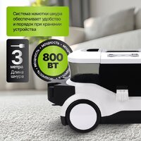 Пылесос Kiwi KCC-4325W - Превью изображения №10 — Интернет-магазин 55texno.by