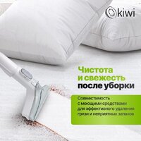 Пылесос Kiwi KCC-4325W - Превью изображения №7 — Интернет-магазин 55texno.by