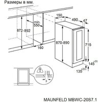 Винный шкаф MAUNFELD MBWC-20S7.1 - Превью изображения №9 — Интернет-магазин 55texno.by