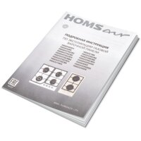 Варочная панель HOMSair HGG321WH - Превью изображения №19 — Интернет-магазин 55texno.by