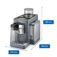 Кофемашина DeLonghi Rivelia EXAM440.55.G - Превью изображения №6 — Интернет-магазин 55texno.by