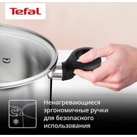 Набор кастрюль Tefal G749S674 - Превью изображения №2 — Интернет-магазин 55texno.by