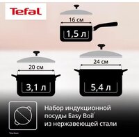 Набор кастрюль Tefal G749S674 - Превью изображения №6 — Интернет-магазин 55texno.by