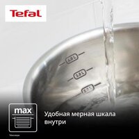 Набор кастрюль Tefal G749S674 - Превью изображения №5 — Интернет-магазин 55texno.by