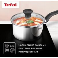Набор кастрюль Tefal G749S674 - Превью изображения №7 — Интернет-магазин 55texno.by