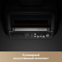 Аэрогриль (аэрофритюрница) Trouver Indoor Air fry grill IG20 Pro Black - Превью изображения №8 — Интернет-магазин 55texno.by