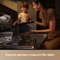 Аэрогриль (аэрофритюрница) Trouver Indoor Air fry grill IG20 Pro Black - Превью изображения №12 — Интернет-магазин 55texno.by