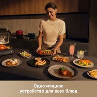 Аэрогриль (аэрофритюрница) Trouver Indoor Air fry grill IG20 Pro Black - Превью изображения №7 — Интернет-магазин 55texno.by
