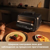 Аэрогриль (аэрофритюрница) Trouver Indoor Air fry grill IG20 Pro Black - Превью изображения №10 — Интернет-магазин 55texno.by