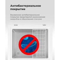Морозильный ларь MAUNFELD MFL150W - Превью изображения №30 — Интернет-магазин 55texno.by