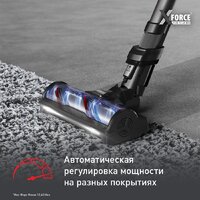 Пылесос Tefal X-Force Flex 12.60 Neo TY9LC1WO - Превью изображения №7 — Интернет-магазин 55texno.by