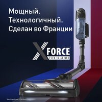 Пылесос Tefal X-Force Flex 12.60 Neo TY9LC1WO - Превью изображения №2 — Интернет-магазин 55texno.by