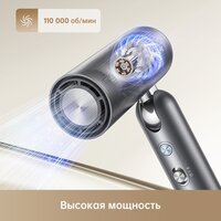 Фен Dreame Hairdryer Pocket AHD51 (titanium gold) - Превью изображения №4 — Интернет-магазин 55texno.by