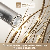 Фен Dreame Hairdryer Pocket AHD51 (titanium gold) - Превью изображения №5 — Интернет-магазин 55texno.by